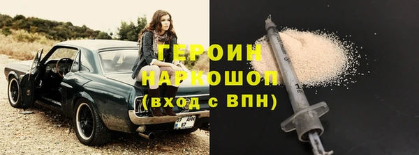 не бодяженный Мурманск