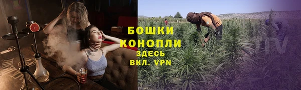 не бодяженный Мурманск