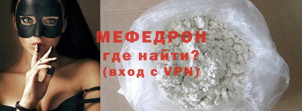 ГАЛЛЮЦИНОГЕННЫЕ ГРИБЫ Кострома