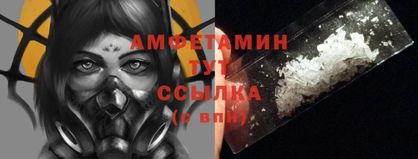 гидропоника Володарск