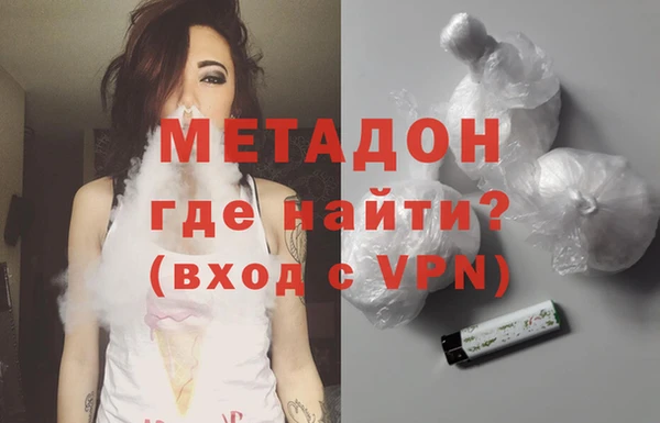 ГАЛЛЮЦИНОГЕННЫЕ ГРИБЫ Кострома
