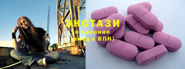 не бодяженный Мурманск