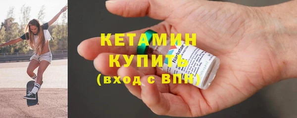 гидропоника Володарск