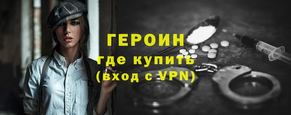не бодяженный Мурманск