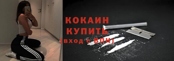 мяу мяу мука Нижневартовск