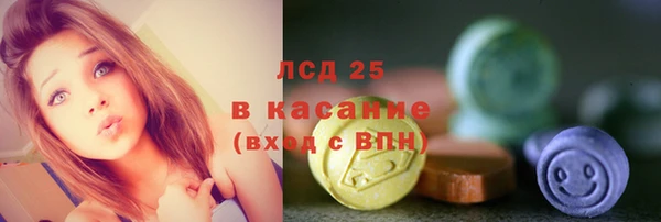 кокаин премиум Вязники