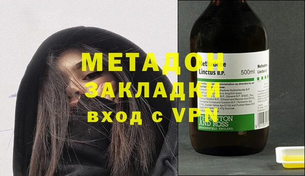 МДПВ Волосово