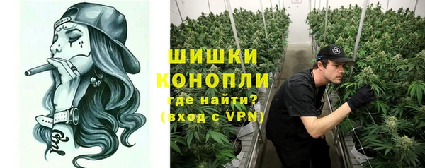 кокаин премиум Вязники