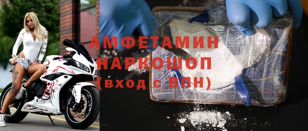 ГАЛЛЮЦИНОГЕННЫЕ ГРИБЫ Кострома