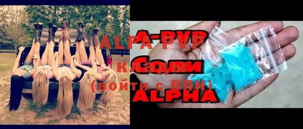 мяу мяу мука Нижневартовск