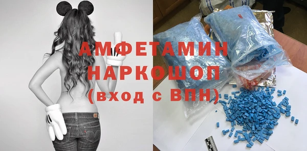 метадон Вяземский