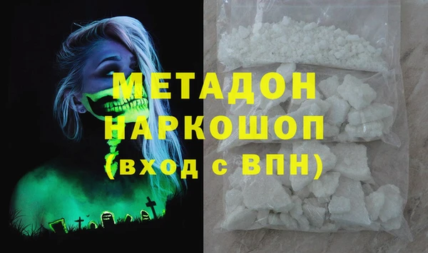 гидропоника Чита