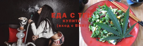 кокаин премиум Вязники