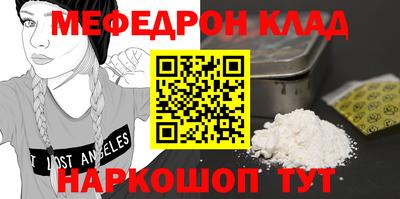 не бодяженный Белореченск