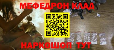 не бодяженный Белореченск