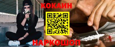 МДПВ Белорецк