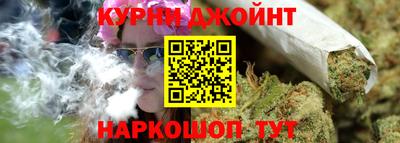 МДПВ Белорецк