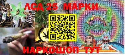 МДПВ Белорецк