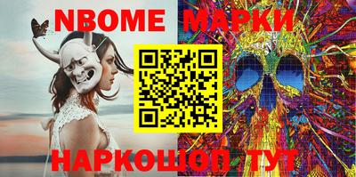 МДПВ Белорецк