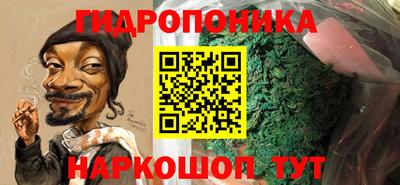 МДПВ Белорецк