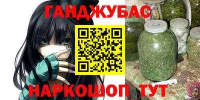 не бодяженный Белореченск