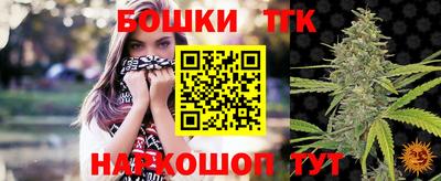 не бодяженный Белореченск