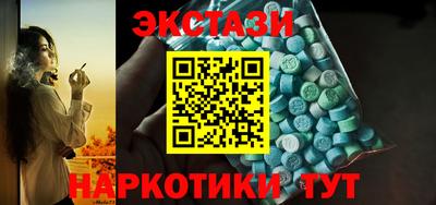 МДПВ Белорецк
