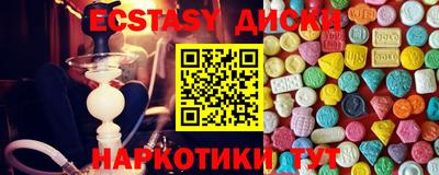 МДПВ Белорецк