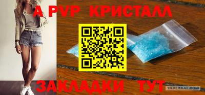 не бодяженный Белореченск