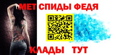 МДПВ Белорецк
