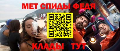 не бодяженный Белореченск