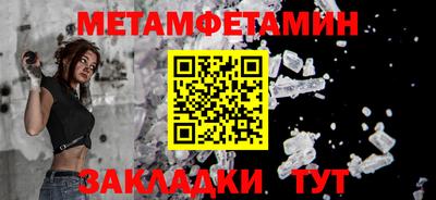 МДПВ Белорецк