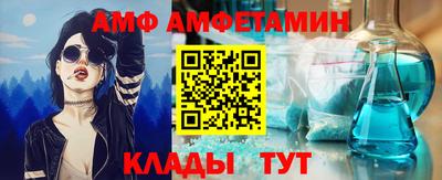 не бодяженный Белореченск