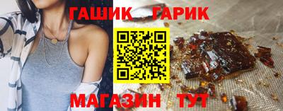 не бодяженный Белореченск