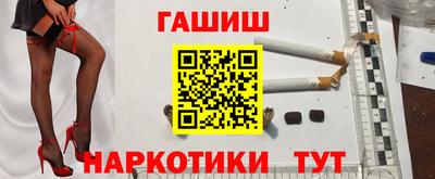 МДПВ Белорецк