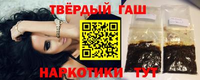 СК Бердск