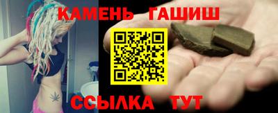 не бодяженный Белореченск