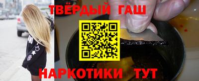 не бодяженный Белореченск