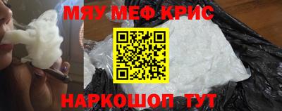 не бодяженный Белореченск