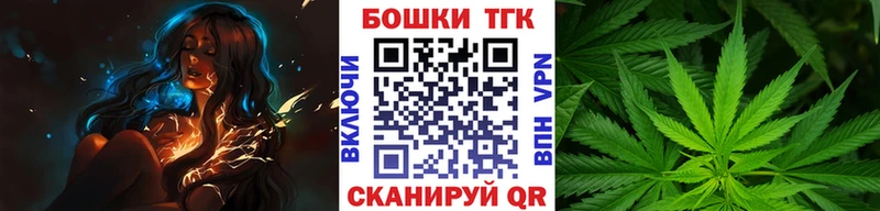 Бошки марихуана SATIVA & INDICA  Геленджик 